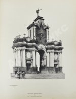 Архитектурные памятники Москвы