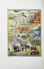 Джангар. Калмыцкий народный эпос