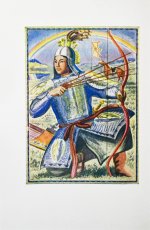 Джангар. Калмыцкий народный эпос