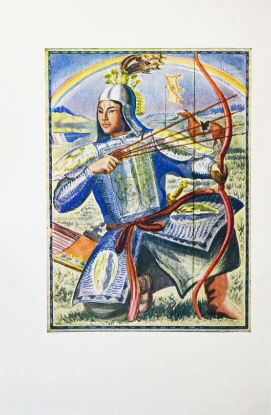 Антикварная книга Джангар. Калмыцкий народный эпос