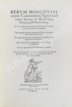 Герберштейн, С. Записки о московитских делах