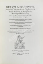 Герберштейн, С. Записки о московитских делах