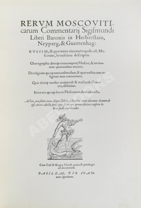 Антикварная книга Герберштейн, С. Записки о московитских делах