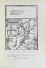 Герберштейн, С. Записки о московитских делах