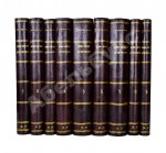 Гончаров, И.А. Полное собрание сочинений И.А. Гончарова