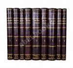 Гончаров, И.А. Полное собрание сочинений И.А. Гончарова