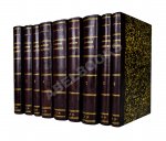 Гончаров, И.А. Полное собрание сочинений И.А. Гончарова