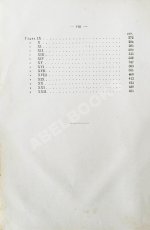 Гончаров, И.А. Полное собрание сочинений И.А. Гончарова