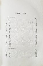 Гончаров, И.А. Полное собрание сочинений И.А. Гончарова