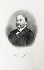 Гончаров, И.А. Полное собрание сочинений И.А. Гончарова