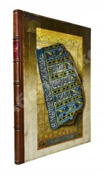 Дмитриев-Кавказский, Л.Е. По Средней Азии. Записки художника