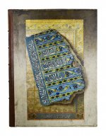 Дмитриев-Кавказский, Л.Е. По Средней Азии. Записки художника