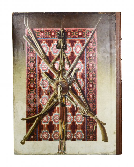 Антикварная книга Дмитриев-Кавказский, Л.Е. По Средней Азии. Записки художника