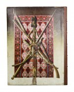 Дмитриев-Кавказский, Л.Е. По Средней Азии. Записки художника