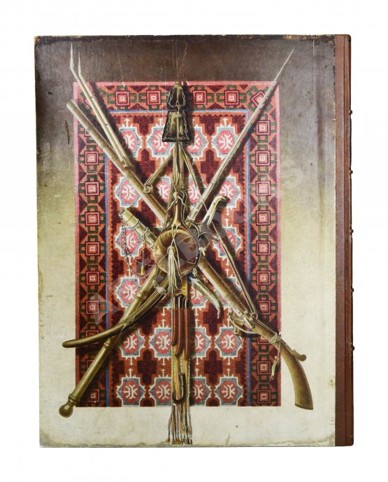 Антикварная книга Дмитриев-Кавказский, Л.Е. По Средней Азии. Записки художника