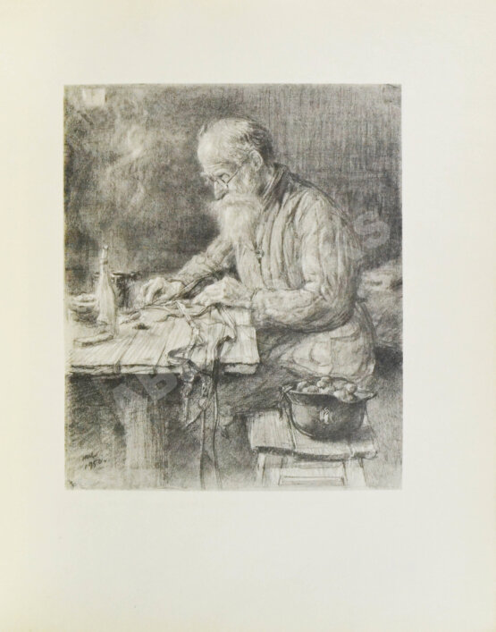 Антикварная книга [автограф лётчика Алексея Маресьева] Полевой, Б.Н. Повесть о настоящем человеке