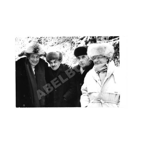 Евгений Евтушенко, Булат Окуджава, Роберт Рождественский и Андрей Вознесенский - фотография
