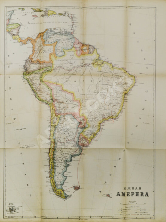 Антикварная книга Ионин, А.С. По Южной Америке