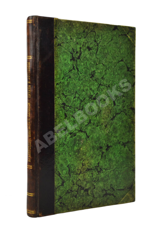 Антикварная книга Алексеев, В.А. Избранные латинские цитаты и афоризмы Антикварная книга Алексеев, В.А. Избранные латинские цитаты и афоризмы