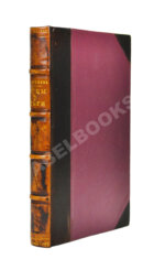 Тургенев, И.С. Отцы и дети