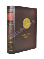 Смотр побед социалистического сельского хозяйства