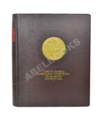 Смотр побед социалистического сельского хозяйства