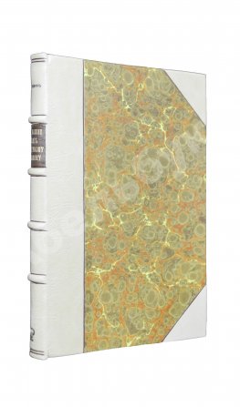 Гиршович, М.А. Что важно знать сердечному больному?