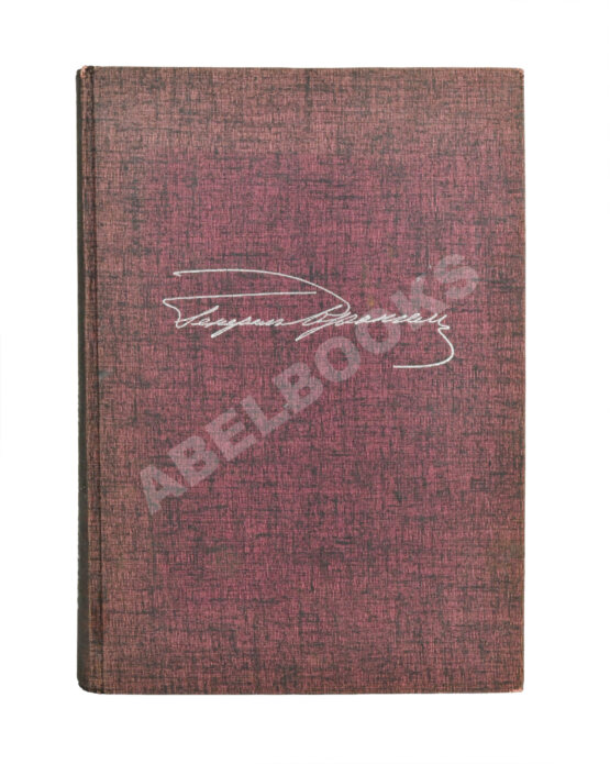 Антикварная книга Врангель, П.Н. Воспоминания генерала барона П.Н. Врангеля