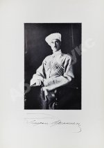 Врангель, П.Н. Воспоминания генерала барона П.Н. Врангеля