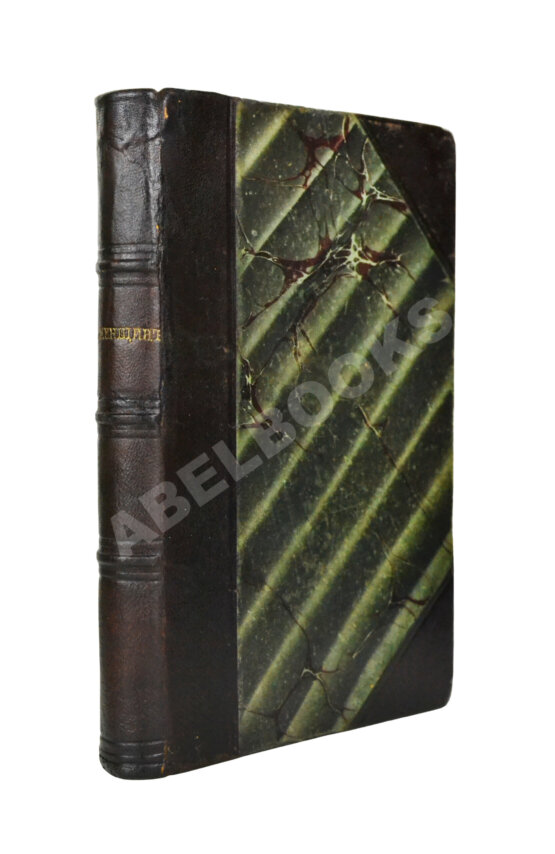 Антикварная книга [Булгаков, Ф.И.] За женщин. Трезвые мысли и веские факты