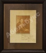 Аверченко, А.Т. [автограф]