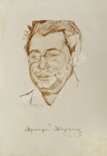 Аверченко, А.Т. Весёлые устрицы. Юмористические рассказы