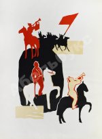 Багрицкий, Э.Г. Дума про Опанаса