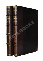 Чичерин, Б.Н. [автограф] Собственность и государство