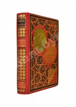 Де Амичис, Э. Записки школьника (Cuore)