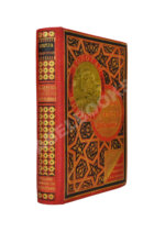 Де Амичис, Э. Записки школьника (Cuore)