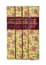 Есенин, С.А. Собрание стихотворений