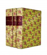 Есенин, С.А. Собрание стихотворений