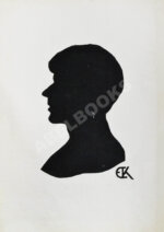 Есенин, С.А. Собрание стихотворений