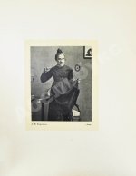 Немирович-Данченко, В.И. «Горе от ума» в постановке Московского художественного театра