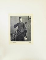 Немирович-Данченко, В.И. «Горе от ума» в постановке Московского художественного театра