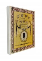 Немирович-Данченко, В.И. «Горе от ума» в постановке Московского художественного театра