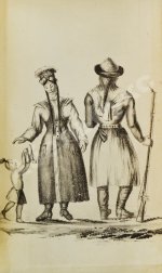 Нефёдьев, Н.А. Подробныя сведения о волжских калмыках, собранныя на месте Н. Нефедьевым