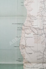 Десятивёрстная карта русского Сахалина