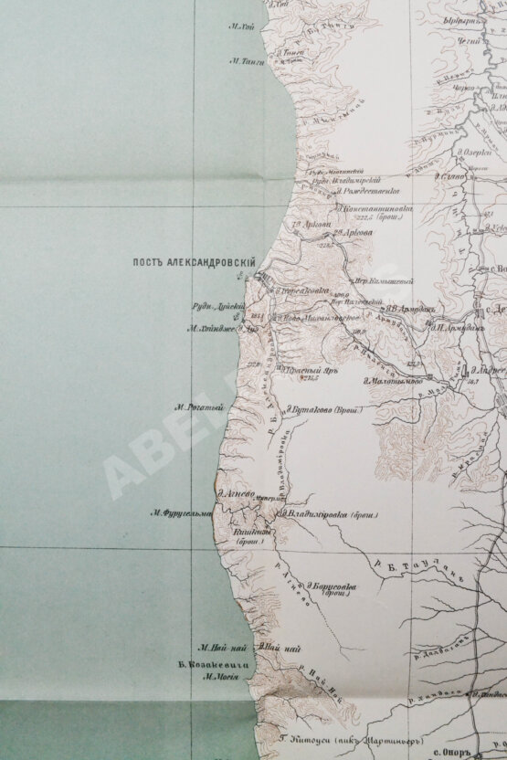 Десятивёрстная карта русского Сахалина