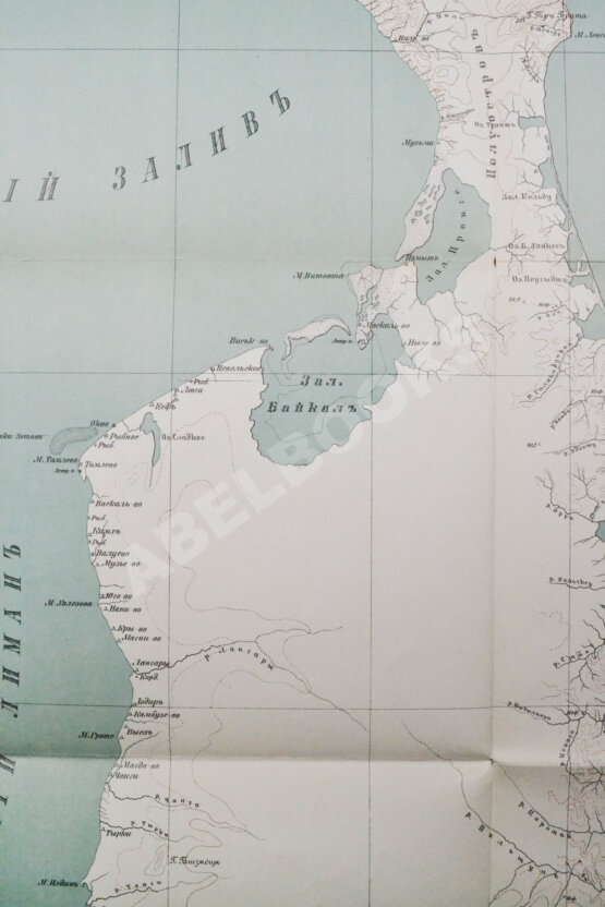 Десятивёрстная карта русского Сахалина