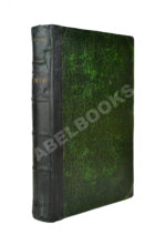 Менделеев, Д.И. Органическая химия