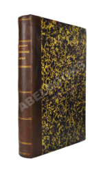 Бершадский, С.А. Литовские евреи