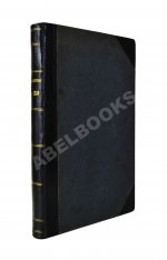 Поло, М. Путешествие в 1286 году по Татарии и другим странам Востока веницианского дворянина Марко Поло, прозванного миллионером