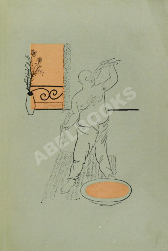 Первое/Прижизненное издание Олеша, Ю.К. Зависть. Роман. Первое издание